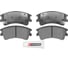 Колодки тормозные дисковые передние Mazda 6 I GG 02- MARSHALL M2624046 1