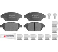 Колодки тормозные дисковые передние Citroen Berlingo I 98-/C4 I 04-, Peugeot 207/307 MARSHALL M2623600