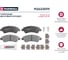 Колодки тормозные дисковые передние Citroen C3/C4 I, II 04-, Peugeot 207 06-/307 MARSHALL M2623599 2