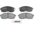 Колодки тормозные дисковые передние Nissan Juke I 10-/Tiida II 14-/Teana I, II 03-, Suzuki SX4 MARSHALL M2621633 1