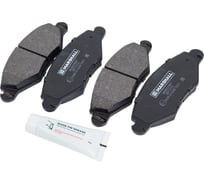 Колодки тормозные дисковые передние Peugeot 206 98- MARSHALL M2623597