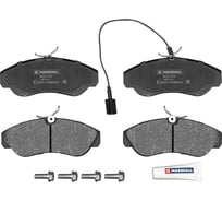 Колодки тормозные дисковые передние Citroen Jumper I 94-, Fiat Ducato II +Елабуга 94-, Peugeot Boxer MARSHALL M2621629