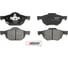 Колодки тормозные дисковые передние Honda Accord VII 03- MARSHALL M2623720 1