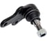 Опора шаровая левая/правая Ford Focus II 03-, Volvo C30 06-, C70 06-, S40 04-, V50 04- MARSHALL M8100030 3