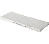 Фильтр салона OPEL Vecrta B 95-03 BIG FILTER GB9808
