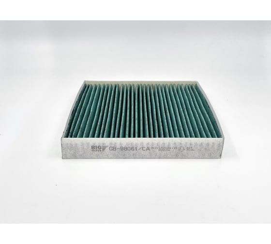 Фильтр салона KIA K5/Sorento MQ4 антибактериальный BIG FILTER GB98061CA