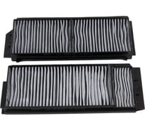 Фильтр салона MAZDA 3 I BK /5 II CR /5 III CW 05- угольный 2 шт BIG FILTER GB9838C