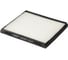 Фильтр салона CHERY Fora A21 BIG FILTER GB9857 1