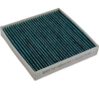 Фильтр салона KIA Picanto III антибактериальный BIG FILTER GB98060CA