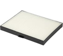 Фильтр салона HYUNDAI Elantra BIG FILTER GB9933