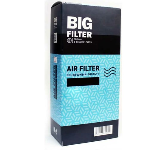Фильтр воздушный ALFA ROMEO 145, 146, 155/FIAT, Brava 182, Bravo 182, Marea 185 BIG FILTER GB95057 1