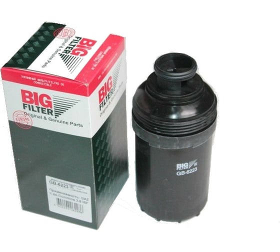 Фильтр топливный КАММИНЗ Валдай ISF 3.8 тонкой очистки BIG FILTER GB6223
