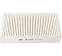 Фильтр салона RENAULT Megane Scenic 99 - BIG FILTER GB9867