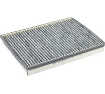 Фильтр салона угольный VW Passat B4 94-97 BIG FILTER GB9807C
