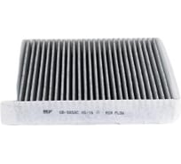 Фильтр салона угольный VOLVO S60/S80/V70/XC70/XC90/XC90 Sport BIG FILTER GB9858C