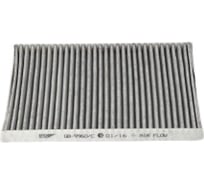 Фильтр салона угольный KIA Carnival III/Cerato/Sorento II BIG FILTER GB9960C