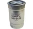 Фильтр топливный HYUNDAI/KIA BIG FILTER GB6439 2