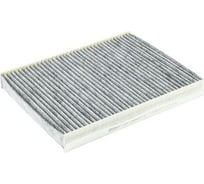 Фильтр салона угольный CITROEN Xsara Picasso 93- BIG FILTER GB9893C