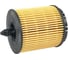 Фильтр масляный CHEVROLET/OPEL/CADDILAC/SAAB/ALFA ROMEO вставка BIG FILTER GB1194 1