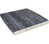 Фильтр салона угольный HYUNDAI Santa Fe III 12-/KIA Optima III 10- BIG FILTER GB9985C