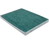 Фильтр салона SUZUKI Grand Vitara антибактериальный BIG FILTER GB9927CA