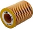 Фильтр масляный BMW 1 F20/F21/3 F30/F31 2011-2016 1.6 BIG FILTER GB1468EC 1