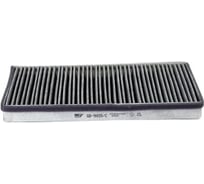 Фильтр салона PEUGEOT 406/406 Coupe 95-04 BIG FILTER GB9855