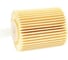 Фильтр масляный LEXUS GS/GX/IS/LS/TOYOTA RAV4 IV BIG FILTER GB1465EC 1