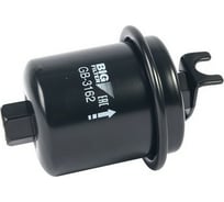 Фильтр топливный HONDA Accord VI 96-/Civic V/VI 94-/CR-VI/II 95-/HR-V 99- BIG FILTER GB3162