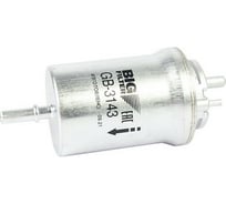 Фильтр топливный AUDI A2/A3/SKODA Fabia/SEAT Ibiza IV/VW Golf V/Polo IV/Jetta III BIG FILTER GB3143