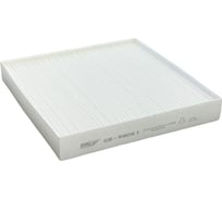 Фильтр салона KIA K5 DL3 2019- BIG FILTER GB98061