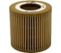 Фильтр масляный SKODA Fabia/Fabia II/Praktik BIG FILTER GB1224 1