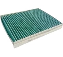 Фильтр салона HONDA Civic VIII FK 09-12 антибактериальный BIG FILTER GB9943CA