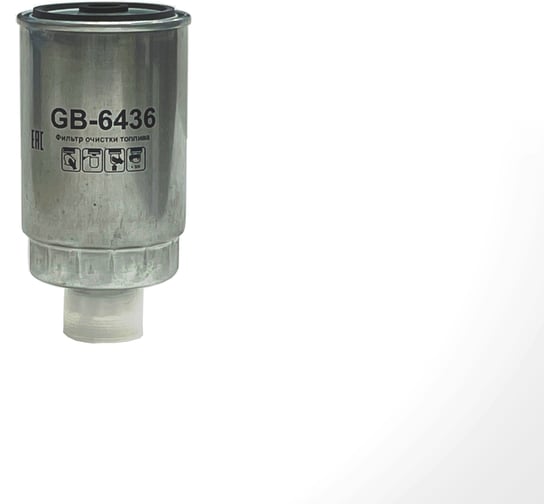 Фильтр топливный HYUNDAI H1 BIG FILTER GB6436
