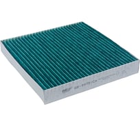 Фильтр салона FORD Transit 2007-2016 антибактериальный BIG FILTER GB9975CA