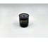 Фильтр масляный LAND ROVER Discovery 1 BIG FILTER GB133 2