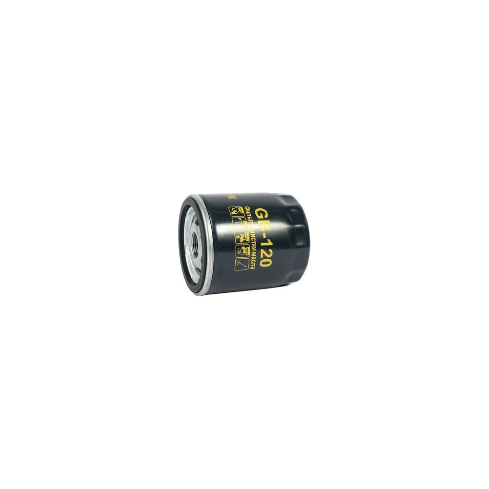 Фильтр масляный VOLVO S60/S80/XC60 2.0T 10- BIG FILTER GB120 - выгодная ...