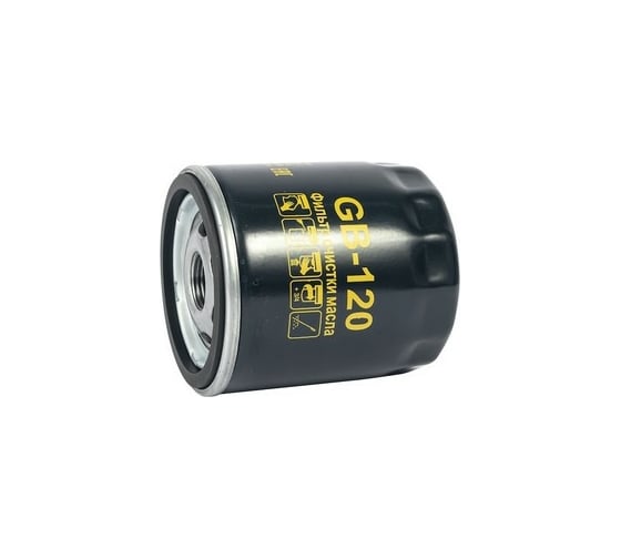 Фильтр масляный VOLVO S60/S80/XC60 2.0T 10- BIG FILTER GB120 1