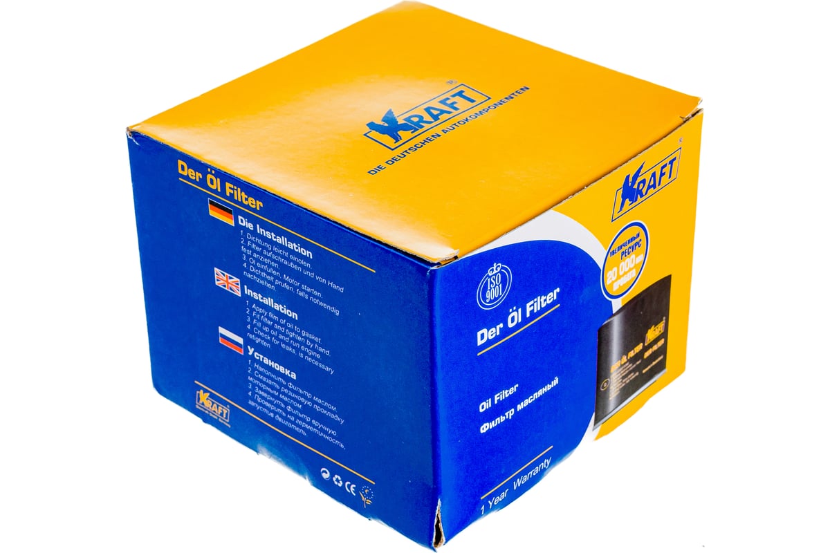 Фильтр масляный ВАЗ 2105-2108 микро KRAFT KT 964027 - выгодная цена ...