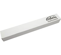 Упоры капота для Chevrolet Nexia, Ravon Nexia R3, 2020-, к-т 2 шт Arbori ARBORI.HD.059102