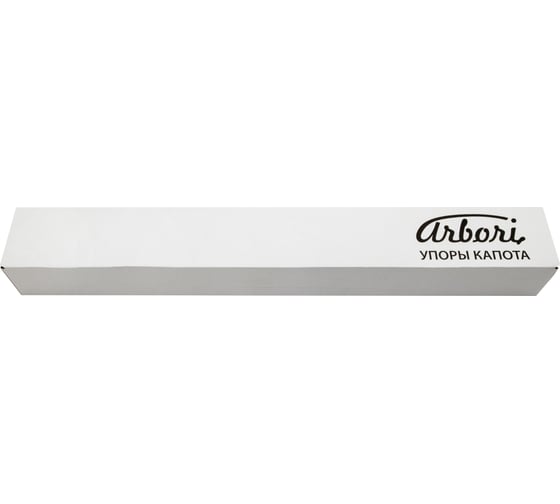 Упоры капота 2 шт для Peugeot Partner, Citroen Berlingo, 2021- Arbori ARBORI.HD.032105