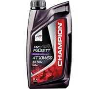 Масло синтетическое 4T PROPULSE TT ESTER (1 л; 10W50) для мотоциклов Champion 8234743