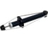 Амортизатор задний G'Ride для ВАЗ 2190 HOLA SH40-270G 2