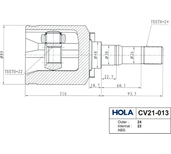Шрус внутренний левый для ВАЗ 2123, 21213 02- HOLA CV21-013