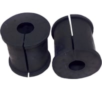 Подушка штанги стабилизатора заднего (бочонок) 2 шт для а/м ГАЗ 3302 PROдеталь DP2226