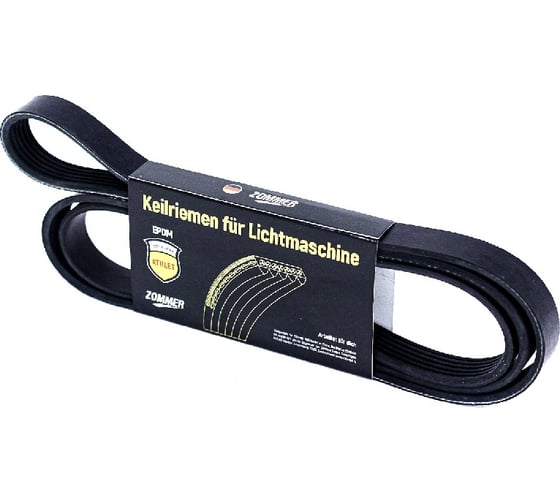 Ремень ATHLET 1870 6РК EPDM Daewoo/BMW 1/3/5 ZOMMER 6PK1870A
