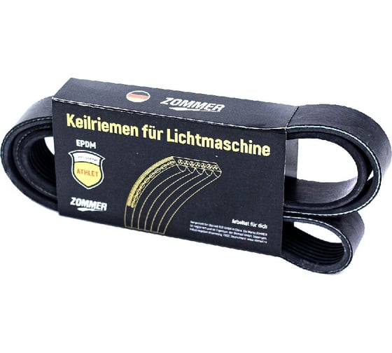 Ремень ATHLET 1445 8РК EPDM для а/м с двигателем Cummins 6BT 5/9 EQB 210-20 ZOMMER 8PK1445A