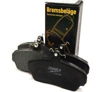 Колодки тормозные ГАЗ 3302/3110 передние 4 шт ZOMMER 33023501090