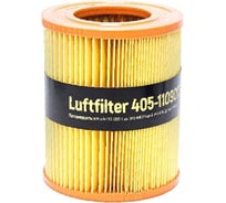 Фильтр воздушный Газель Бизнес двигатели 405/406/4216/ЕВРО-3 ZOMMER 4051109013