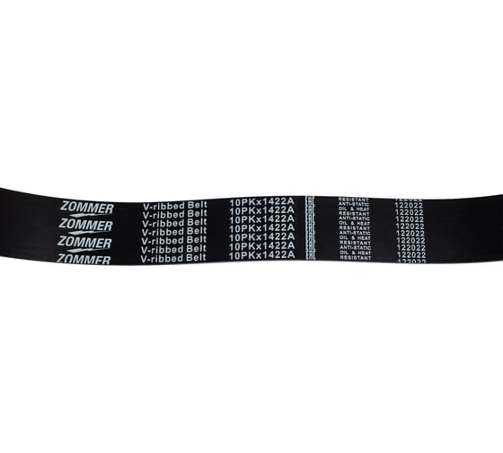 Ремень ATHLET 1422 10РК EPDM Volvo/Shacman Shaani ZOMMER 10PK1422A